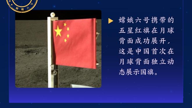 安帅不走❗西媒：皇马与安切洛蒂即将续约，放弃明夏聘请阿隆索